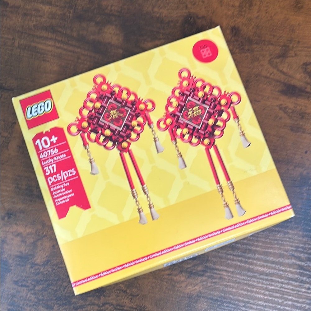LEGO Lucky Lantern Set - Yellow and Red